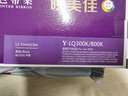 映美佳 LQ300K/800K色带架 适用于爱普生EPSON LQ300K 300K+2 LQ800K VP80K VP85K LQ-350K LQ-360K 实拍图