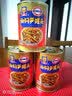 梅林（MALING）午餐肉火腿罐头 方便速食下饭菜户外 聚餐火锅烧烤家庭应急罐头 油焖笋397g*1罐 实拍图