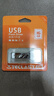 台电（TECLAST）16GB USB2.0 U盘 金属招标投标办公车载U盘 迷你型便携防水电脑大容量高速读写优盘 实拍图