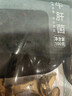 方家铺子中华老字号 牛肝菌100g 山珍南北干货食用菌煲汤食材 实拍图