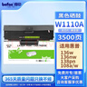 得印适用惠普hp136w硒鼓 W1110A易加粉硒鼓 HP 136a 136wm 136nw 108w 108a  138pnw带芯片打印机墨盒 实拍图