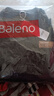 班尼路（Baleno）卫衣男春秋季新款美式潮流重磅运动宽松男士外套休闲圆领上衣长袖 实拍图