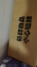【东北小烧】关东御清香型纯粮食白酒2.5L/5L大桶装42/52/60/68度 42度 5L 1桶 纯粮酒 实拍图