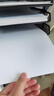 【品质升级】A4打印纸复印纸 70g整箱 a4纸 双面草稿纸凭证纸画画纸 办公室办公优选白纸 【A4-70G】小包50张【活动专享】 实拍图