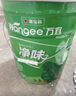 嘉宝莉乳胶漆室内家用自刷内墙白色环保补墙油漆墙面漆涂料净味4效合1 20kg/15L 实拍图