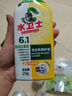 水卫士水垢清除剂食品级柠檬酸除垢剂饮水机电热水壶清洁剂200g 实拍图