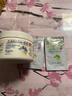 澳芝曼G&M绵羊油面霜身体乳护手霜润肤乳香氛系列275g【澳洲原装进口】 实拍图