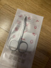 美肤语不锈钢修眉小剪刀化妆剪弯头眉毛剪假睫毛美容剪眉毛修剪器MF8942 实拍图