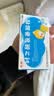 【育儿常备】东信 对乙酰氨基酚栓10粒 儿童感冒退烧药发烧退热栓塞肛门屁屁栓婴幼儿缓解疼痛头痛牙痛关节 实拍图