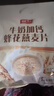 智仁 牛奶加钙蜂花燕麦片独立小袋包装800g香浓奶味学生早餐 冲饮谷物 实拍图