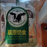 朴珍鲜牛乳奶茶锡兰红茶120g内蒙早餐下午茶0蔗糖冲饮速溶甜味奶茶粉 实拍图