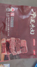 京东京造鲜来多冠平遥牛肉300g 酱卤牛肉口口香山西特产中华老字号联 实拍图