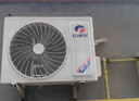 格力空调 云霓 1.5匹 新一级能效纯铜管 风不吹人舒适风空调挂机 国家补贴 KFR-35GW/NhAn1BAj 实拍图