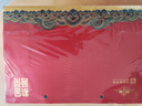 京华特级茉莉花茶紫金茗茶礼盒茶叶毕业季送老师茗茶580g 实拍图