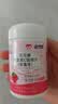 康恩贝儿童维生素C咀嚼片60片水果味儿童成人孕妇乳母vc维c维他命补充VC 儿童维C 60片*1瓶 【草莓味】 实拍图