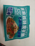 云山半 即食魔芋面220g*4袋 2种口味带料包 0脂肪 粉丝凉皮代餐主食 实拍图