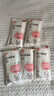 宜洁（yekee） 一次性吸管独立包装250只 孕妇儿童食品级吸管 JD-7060 实拍图
