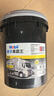 美孚（Mobil）美孚黑霸王超级柴油机油 柴机油 15W-40 CI-4级 18L 汽车用品 实拍图