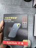 闪迪（SanDisk）2TB Nvme移动固态硬盘（PSSD）E61至尊极速卓越版松柏青SSD 读速1050MB/s 手机直连笔记本外接硬盘 实拍图