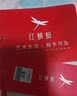 红蜻蜓（RED DRAGONFLY）乳胶床垫1.5米x2米榻榻米床垫家用加厚记忆棉床褥宿舍床垫子褥垫 GOOD蓝色厚6cm【泰国进口乳胶+慢回弹记忆绵】 150*200cm【有支撑 不易塌陷】 实拍图