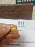 周生生黄金吊坠 足金长命锁宝宝礼物 不含项链09300P 计价 3.4克 实拍图