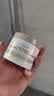 科颜氏（Kiehl's）全新第二代白泥清洁面膜125ml控油清洁毛孔去黑头 生日礼物 实拍图