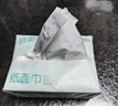 京东京造丝柔保湿乳霜抽纸3层100抽*12包面巾纸柔润亲肤儿童云柔巾柔纸巾 实拍图