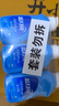 蓝月亮预涂手洗双用洗衣液  风清白兰 80g*3瓶便携旅行装 内衣内裤可用 实拍图