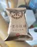 中茶茶叶 安化小黑茶5年陈化千两茶黑砖金花茯砖缤纷装240g盒装 实拍图