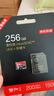 京东京造至尊极速高性能TF卡 256GB（MicroSD）存储卡 U3 V30 A2 运动相机4K高清 内存卡 读速200MB/s 实拍图