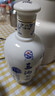 三沟老窖15年窖龄500mL*1瓶浓香型纯粮酿造白酒宴请送礼 52度 500mL 1瓶 实拍图