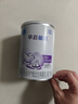 雀巢（Nestle）早启能恩1段400克婴幼儿特殊配方食品 适合早产低出生体重儿含DHA 【入会享优惠价】 400g*1罐 实拍图