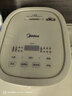 美的（Midea）电饭煲家用1-2人智能IH立体加热大火力电饭锅迷你多功能预约煮小米粥2L玄钢鼎釜CFB2060H品牌官方 实拍图