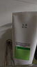 玉泽（Dr.Yu）皮肤屏障调理专研清透洁面乳150g 舒缓敏感肌 温和控油洗面奶 实拍图