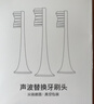 美天莱适配usmile笑容加儿童电动牙刷头A10/Q10/Q20/Q3/Q3S/Q1/Q4趣味星球洁齿呵护替换头通用 全效清洁刷头6支 实拍图