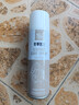 兴洽无色皮衣护理喷剂230ML*1瓶真皮保养油夹克油绵羊油皮衣油 实拍图