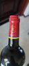 拉菲（LAFITE）传奇波尔多赤霞珠干红葡萄酒 750ml 红酒单瓶装 实拍图