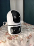 纽曼无线家用智能AI摄像头高清监控器360度无死角带夜视全景语音手机远程旋转可对话室内外家庭云台 实拍图