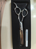 小黑理发剪刀专业美发剪刀理发剪打薄剪子刘海剪牙剪碎发剪发廊家用 实拍图