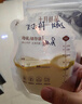 十月结晶储奶袋一次性母乳保鲜袋双层封口存奶袋200ml 10片/袋 随机发货 实拍图