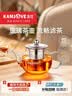 金灶（KAMJOVE） 600ML茶壶 耐热玻璃茶壶不锈钢过滤内胆泡茶壶 花茶壶煮茶壶A-07 晒单实拍图