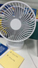 Hulker 大扇面桌面小风扇USB可充电台式办公室学生宿舍床头大风力便携电风扇 升级七叶羽静音风扇 6寸插电款 实拍图