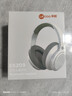 联想来酷无线耳机ES209头戴式耳麦轻量可折叠蓝牙重低音游戏运动耳麦电竞游戏听歌电脑通用  白色 实拍图