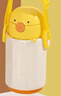乐扣乐扣（LOCK&LOCK）小动物儿童保温杯316L不锈钢吸管水杯学生杯子便携水壶 300ml黄色 实拍图