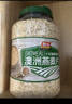 智力即食燕麦片2000g/桶膳食纤维谷物代餐澳洲燕麦无额外添加白砂糖 实拍图