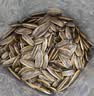 华味亨 500g多口味葵瓜子*3袋  3斤香瓜子坚果炒货葵花籽大颗粒 500g山核桃味*1袋+焦糖味*2袋 实拍图