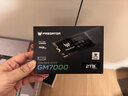 宏碁掠夺者（PREDATOR）2TB SSD固态硬盘 M.2接口(NVMe协议) GM7000系列｜NVMe PCIe 4.0读速7400MB/s  AI电脑存储配件 实拍图