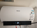 海信（Hisense）3200W一级变频免换镁棒安全双防50升家用电热水器ES50-DYJ3京东自营上门安装以旧换新国家补贴15% 实拍图