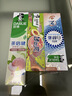 好来(原黑人)茶香清新桃气满满牙膏亮白去牙渍3支400g 新旧包装随机发 实拍图