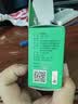 莱盛CL-816XL墨盒彩色适用佳能打印机CANON PIXMA iP2780 2788 MP236 498 288 259 MX428 418 368 358 348 实拍图